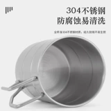 Портативная чайная чашка из нержавеющей стали для кемпинга для путешествий