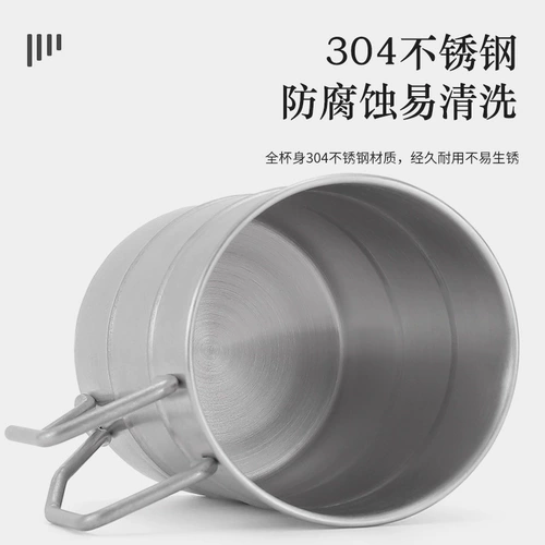 Портативная чайная чашка из нержавеющей стали для кемпинга для путешествий