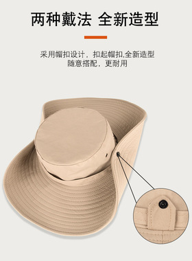 夏季渔夫帽防晒休闲圆边网奔尼帽