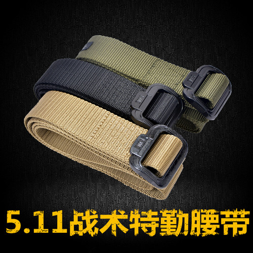 511黑鹰战术户外美式S帆布皮带 特种兵工装武装军训作训内腰带 - 图1