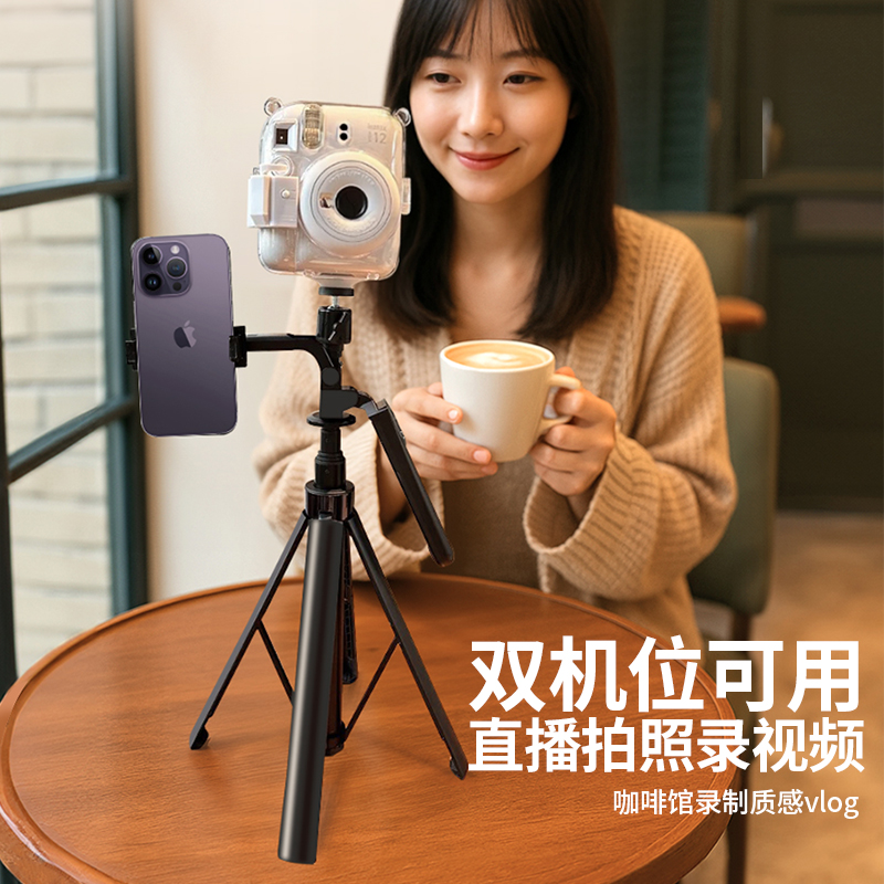 手持自拍杆手机运动相机通用型适用DJI大疆pocket3 三脚架旅行演唱会拍照拍视频落地支架口袋云台多功能 - 图0