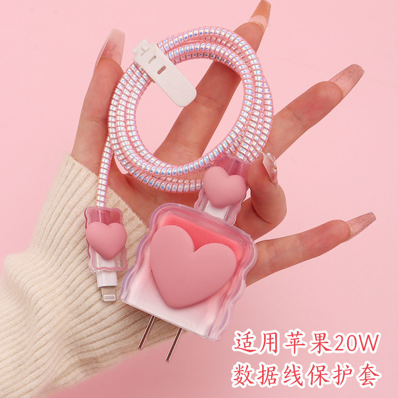 充电器数据线保护套保护线保护壳带收纳包女生可爱适用苹果15华为pura70小米14,淘宝优惠券,粉丝福利购,淘宝优惠卷