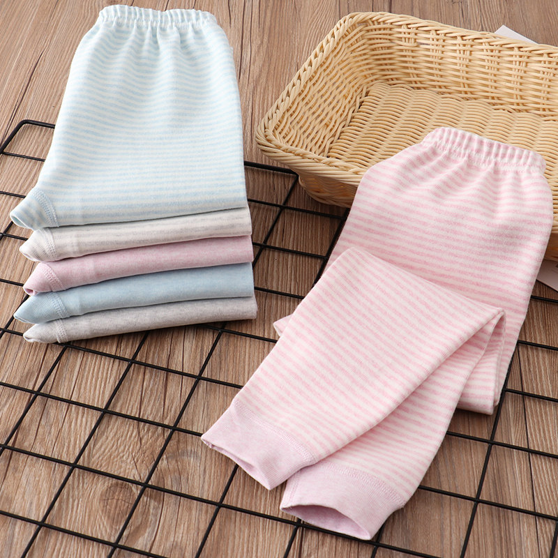 2件儿童秋裤纯棉无骨睡裤男女童秋冬打底保暖加厚保暖彩棉棉毛裤,淘宝优惠券,粉丝福利购,淘宝优惠卷