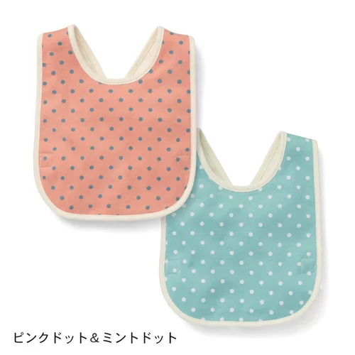 Детский слюнявчик, водонепроницаемый милый хлопковый нагрудник подходит для мужчин и женщин для девочек, 0-2 лет