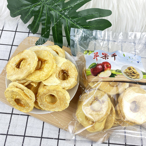 新品烟台红富士苹果干网红风干原味 孕妇小孩软糯酸甜非冻干 - 图1