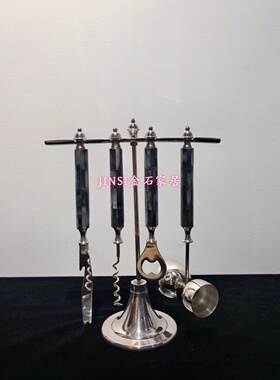 中古风复古创意印度进口牛骨开瓶器套装组合摆件售楼处样板间餐桌
