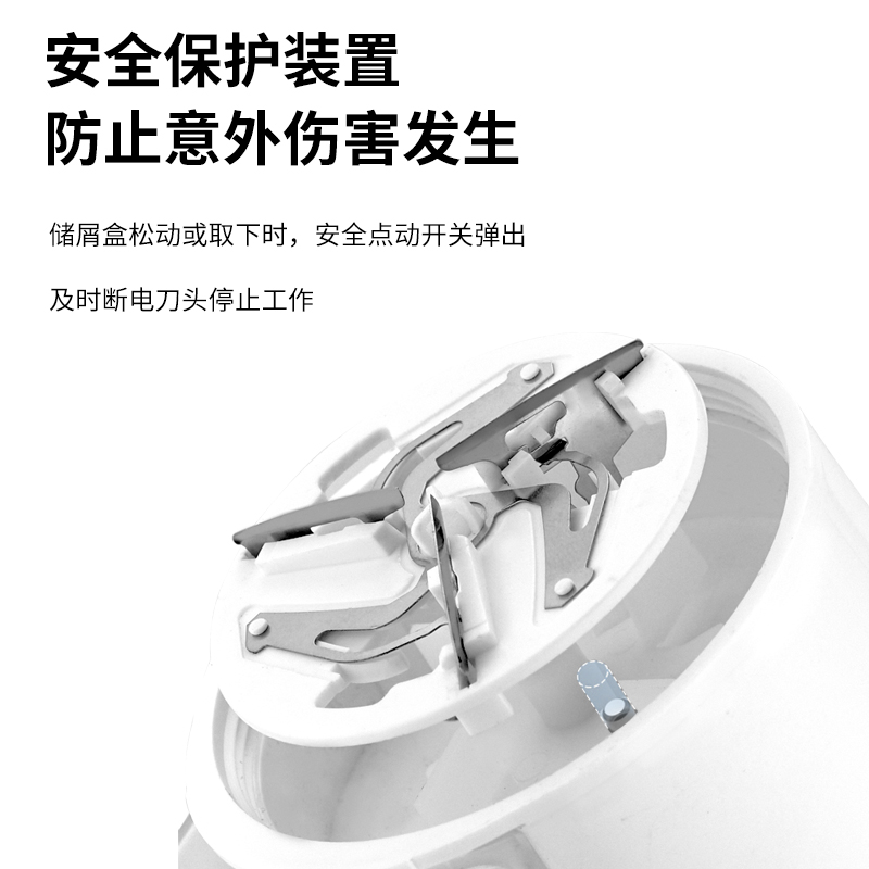 美悟旗舰店美悟毛衣服起球修剪器充电式家用衣物剃打刮吸毛球机去球神器除毛0