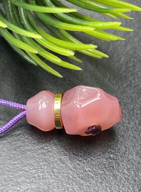 原矿冰透粉糯玛瑙斜切大肠三通可配10以内串串文玩菩提颜色随机发