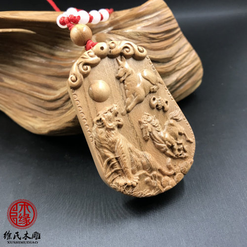 桃木寅午戌三合火局吊坠 桃木虎马狗三合局挂件 生肖木雕木牌 - 图0