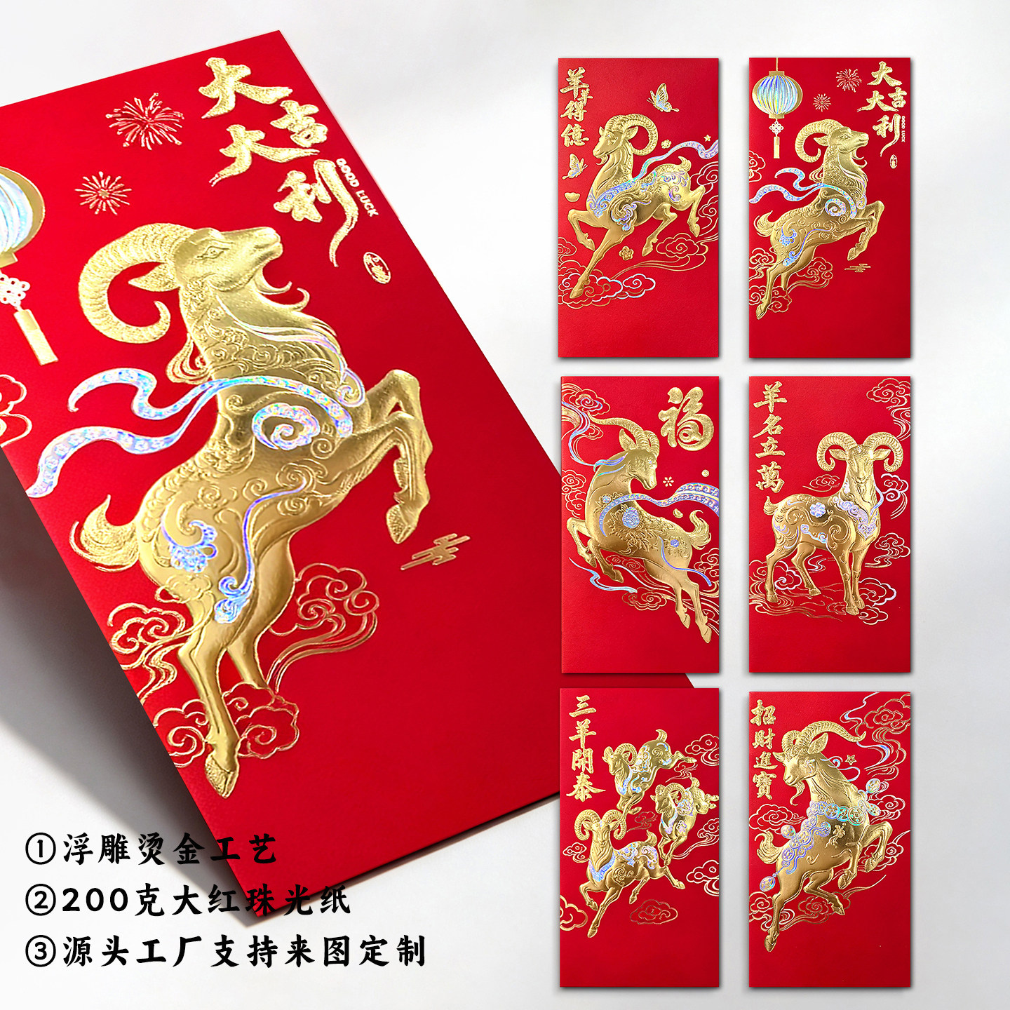 图4