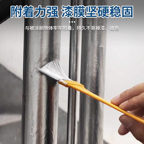 银粉漆防锈漆银浆漆铁门栏杆金属防锈漆室内外防腐银粉漆油漆 - 图1