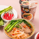 Hot and Sour Shrimp Seafood Soup Rice Noodles Convenient and Ready to Eat