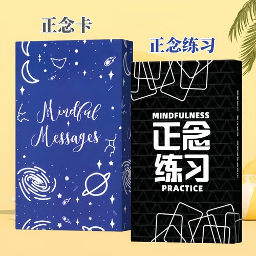 彩虹卡牌生命的颜色积极心理学许愿卡治愈卡休闲聚会游戏露思同款 - 图2