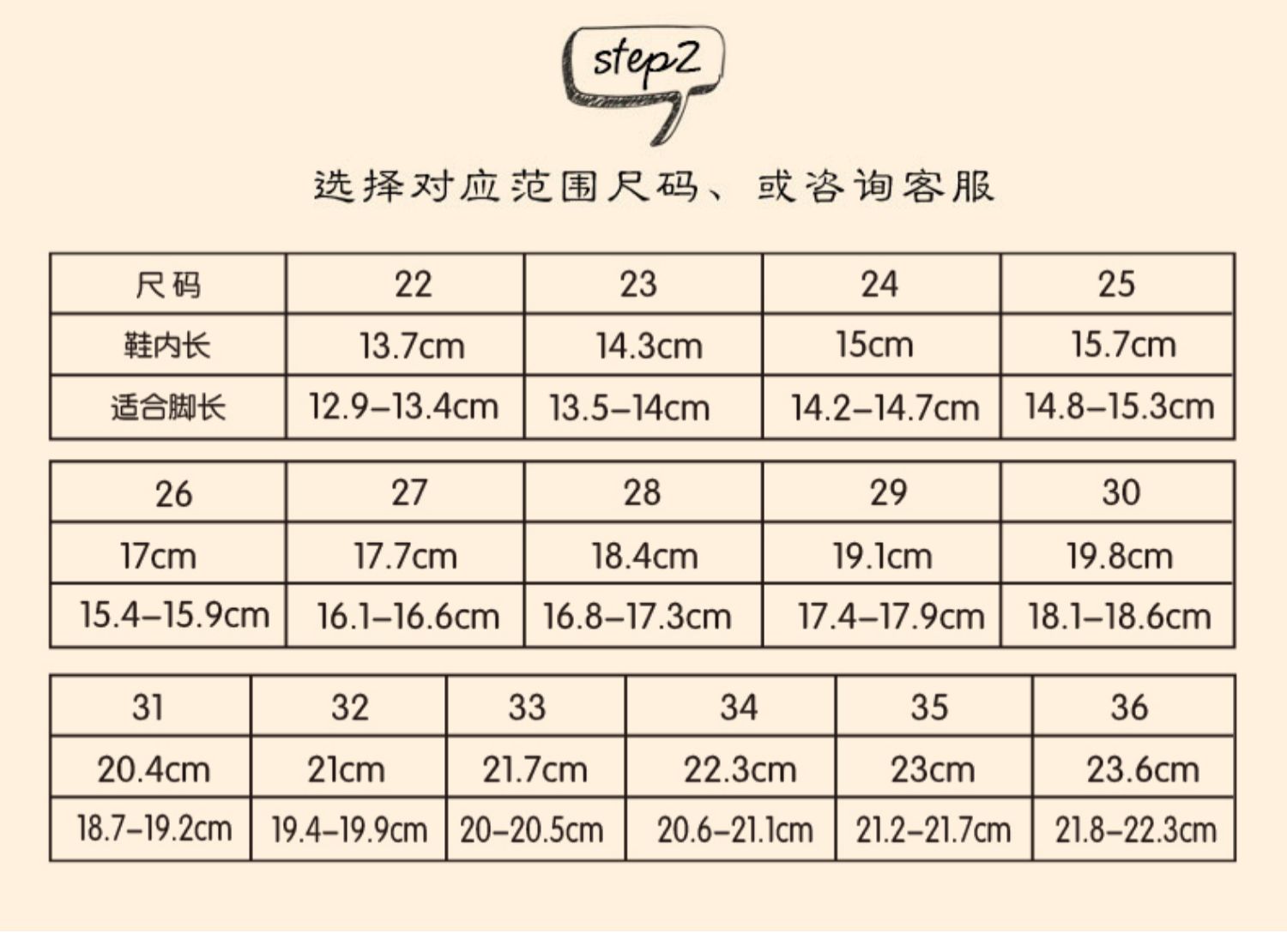 77晚班直播专拍链接 （关） - 图1