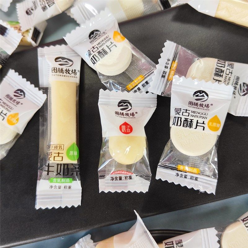 图腾牧场含益生元奶片奶豆奶条组合装不添加白糖内蒙特产儿童零食,淘宝优惠券,粉丝福利购,淘宝优惠卷