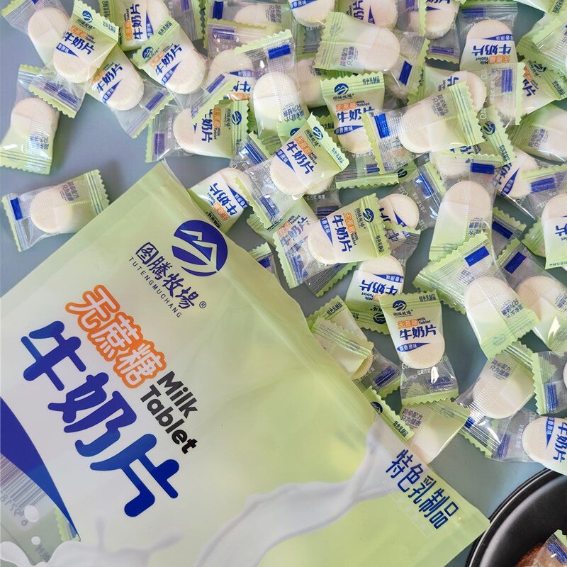 图腾牧场无蔗糖牛奶片配料简单内蒙古特产儿童成人休闲零食奶贝