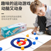 Childrens desktop ice hockey mini-curling ball toys 3-6-year-old portable casual parent-child interactive puzzle curling table tours