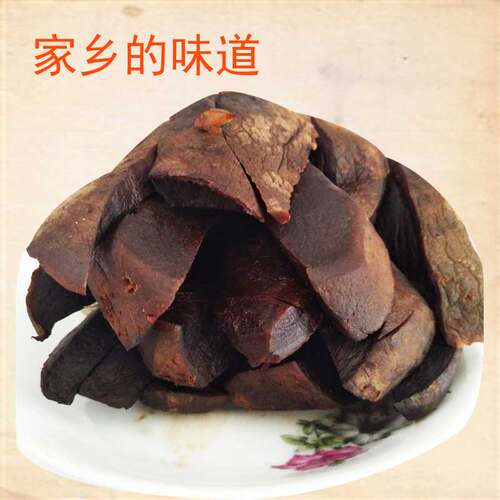 山东老咸菜特产下饭菜新鲜即食开胃菜临清济美爽口五香疙瘩大头 - 图1