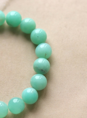 孤独又迷人-瑕疵很多的澳洲玉