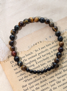 包揽漫天星光-虎眼石手串