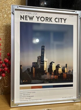 铝合金银色定制空画框装裱照片