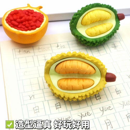创意水果榴莲3D立体造型橡皮擦卡通儿童可拆卸橡皮小学生奖品礼物 - 图1