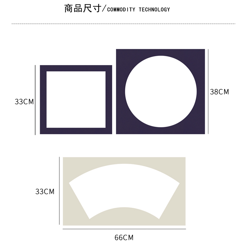 中国风彩色古风卡纸圆面方形仿古扇面空白水粉素描彩铅画画硬卡纸-图2