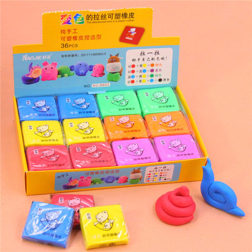 可塑橡皮擦创意变色造型拉丝橡皮素描绘画高光泥软橡皮擦彩色可捏 - 图0
