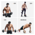 Tmall Guochao recommends dumbbell men's fitness home barbell adjustable weight dismantling sub-bell bar beginners