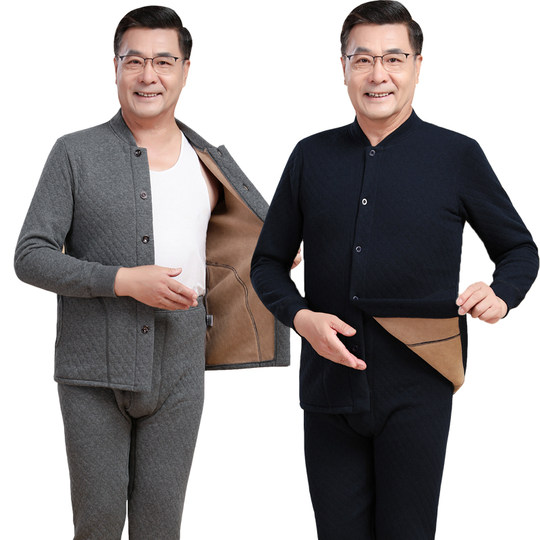 老年人加绒加厚保暖内衣女妈妈奶奶开衫开襟对开纯棉秋衣秋裤套装
