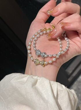 满钻蝴蝶结珍珠手链 极光4-5mm天然珍珠尾部碎冰冰抽拉尾链可调节