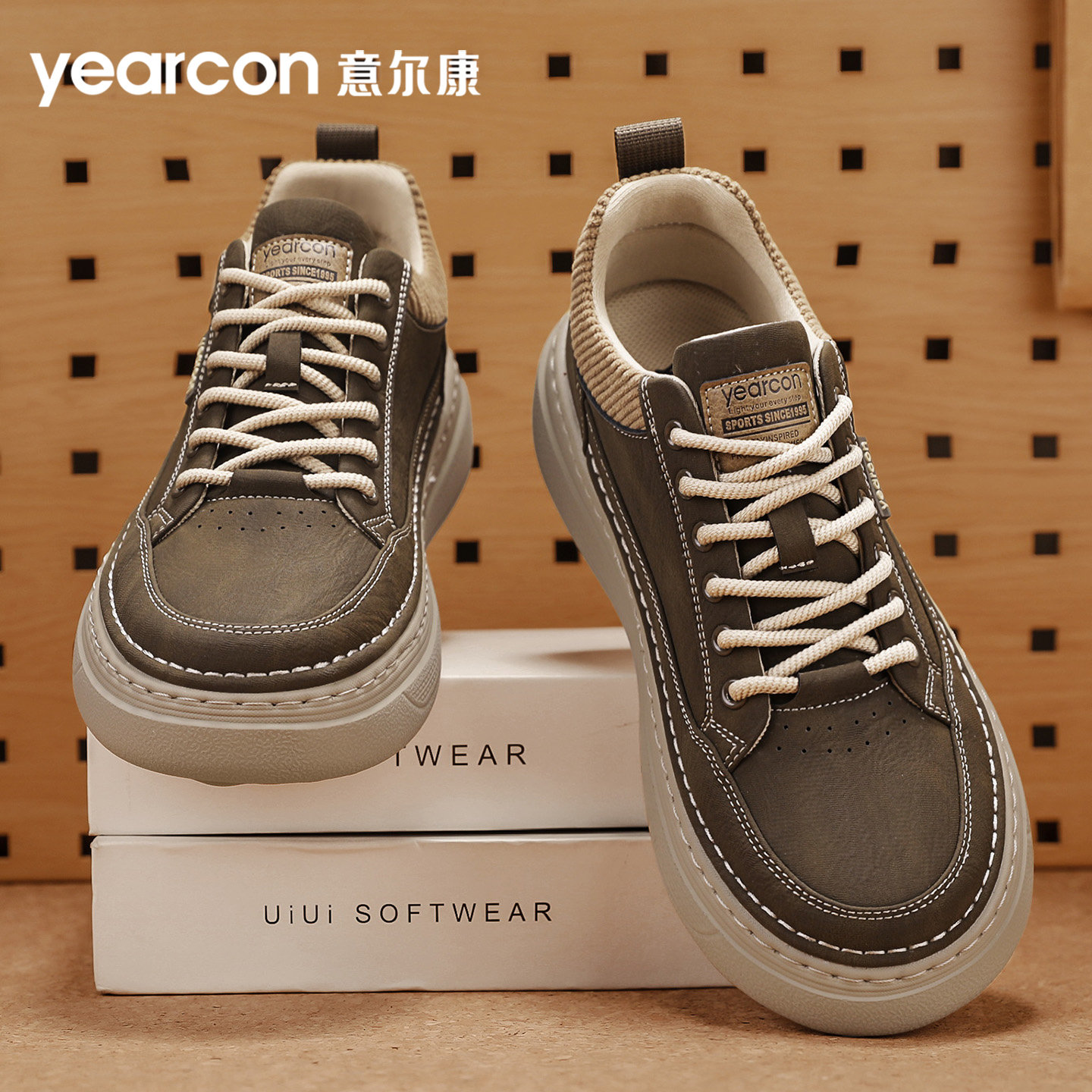意尔康板鞋男2026新款春秋冬季加绒棉百搭工装英伦风男士休闲皮鞋,淘宝优惠券,粉丝福利购,淘宝优惠卷
