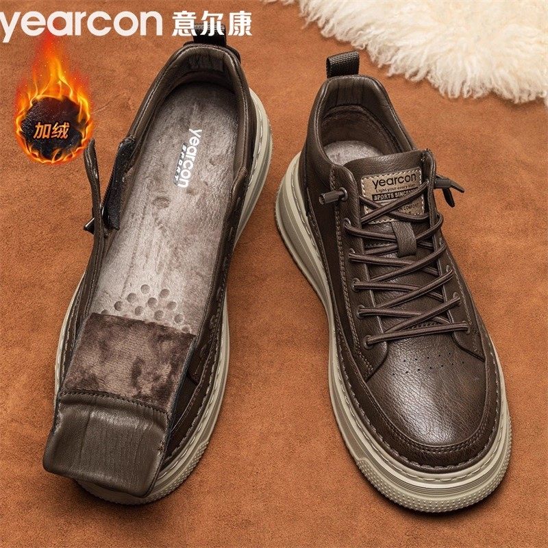 意尔康男鞋2026新款秋冬季加绒棉鞋爆款厚底增高休闲中帮男士板鞋,淘宝优惠券,粉丝福利购,淘宝优惠卷