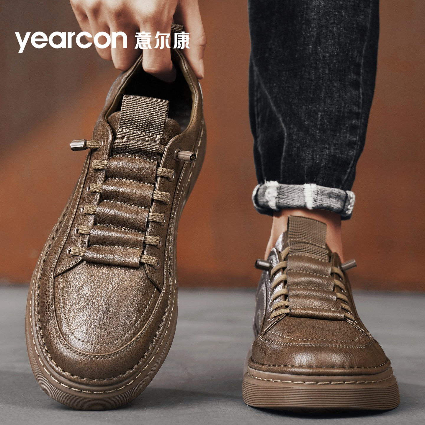 意尔康男鞋2026新款春秋冬季百搭爆款高端男士休闲皮鞋一脚蹬板鞋,淘宝优惠券,粉丝福利购,淘宝优惠卷