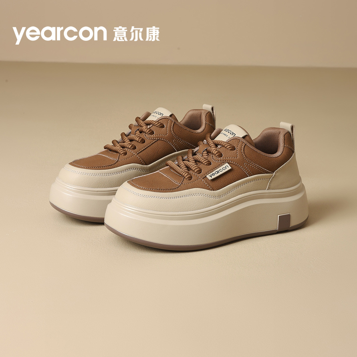 意尔康女鞋2025新款秋冬季加绒棉鞋小个子增高运动鞋女士厚底板鞋 - 图0