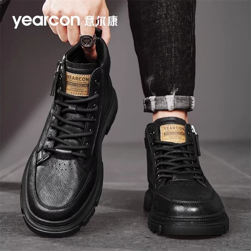 意尔康男鞋2026年新款春秋冬季加绒棉鞋爆款百搭男士中帮休闲皮鞋,淘宝优惠券,粉丝福利购,淘宝优惠卷