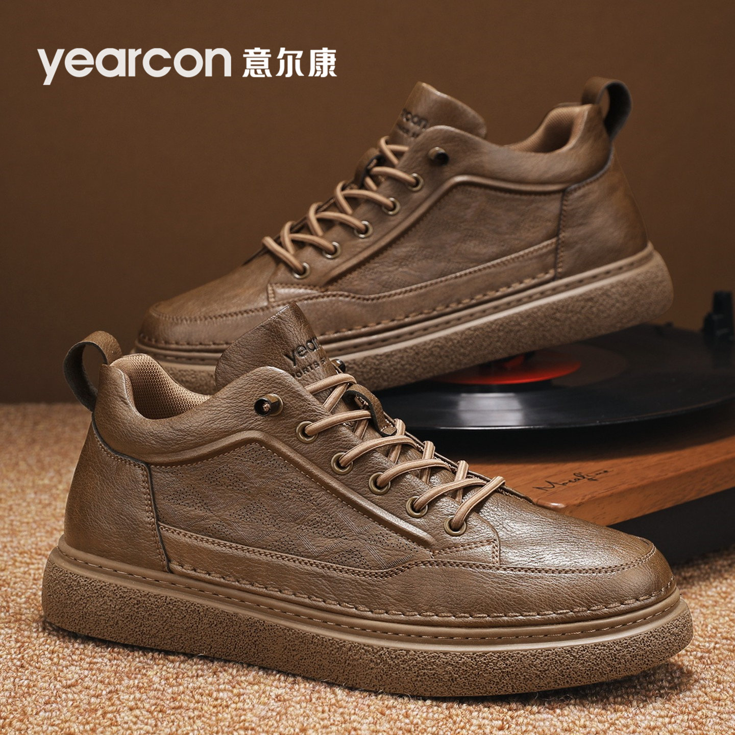 意尔康休闲皮鞋男款2026新款冬季加绒棉鞋高端男士一脚蹬商务板鞋,淘宝优惠券,粉丝福利购,淘宝优惠卷