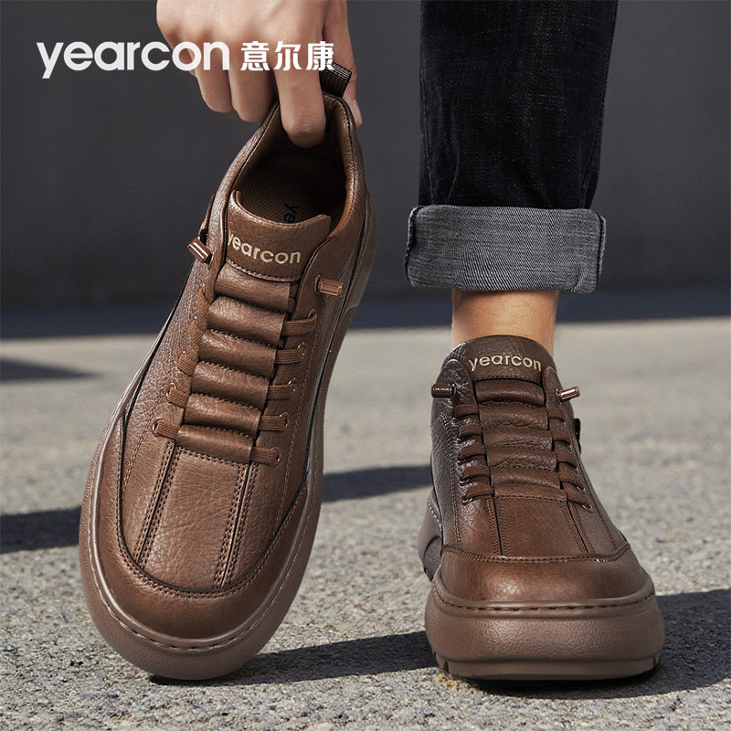 意尔康男鞋2026新款春秋冬季百搭爆款高端男士休闲皮鞋一脚蹬板鞋,淘宝优惠券,粉丝福利购,淘宝优惠卷