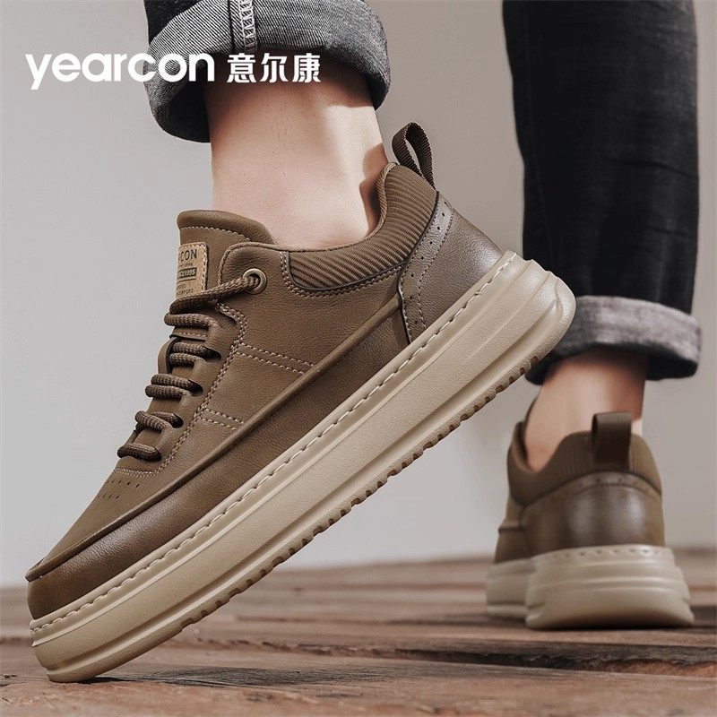 意尔康男鞋2026新款秋冬季潮百搭板鞋高端男士英伦风复古休闲皮鞋,淘宝优惠券,粉丝福利购,淘宝优惠卷