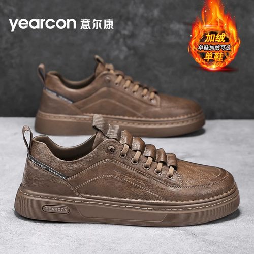 意尔康板鞋男鞋2025新款秋冬季加绒棉百搭爆款休闲皮鞋男士小黑鞋 - 图0