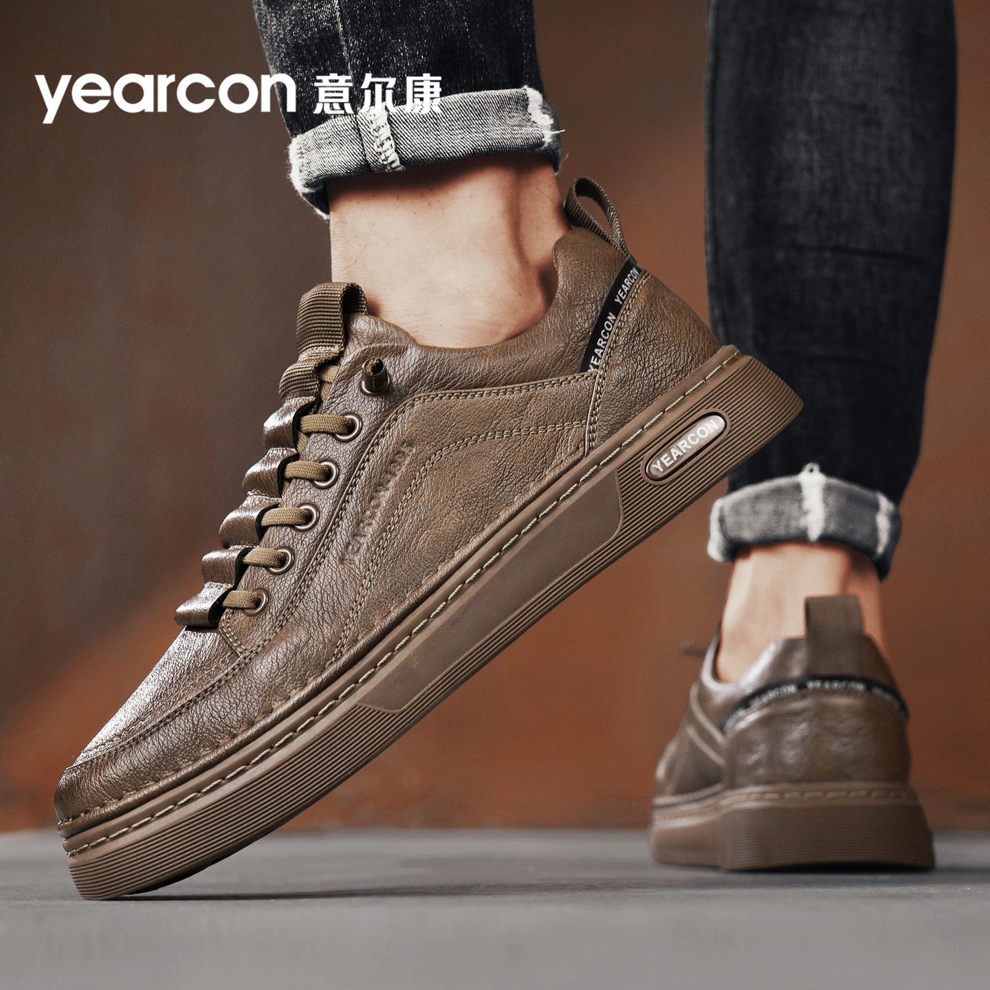 意尔康男鞋2026新款春秋冬季百搭爆款高端男士休闲皮鞋一脚蹬板鞋,淘宝优惠券,粉丝福利购,淘宝优惠卷