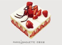 Nanjing Cake Distribution Paris Bay Sweet Birthday Cake Strawberry Tiramisu Cake Nanjing Tongcheng Distribution
