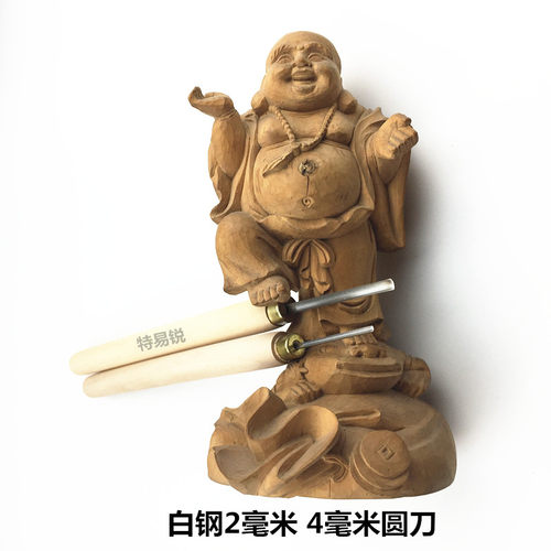 木雕雕刻工具手工刻刀小号木刻刀微型雕刻刀白钢微雕小雕刻刀套装 - 图1