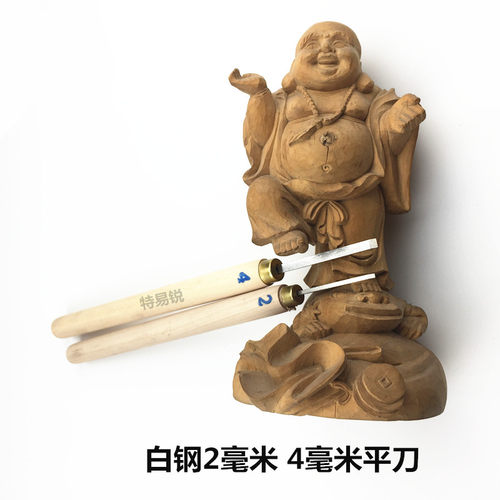 木雕雕刻工具手工刻刀小号木刻刀微型雕刻刀白钢微雕小雕刻刀套装 - 图2