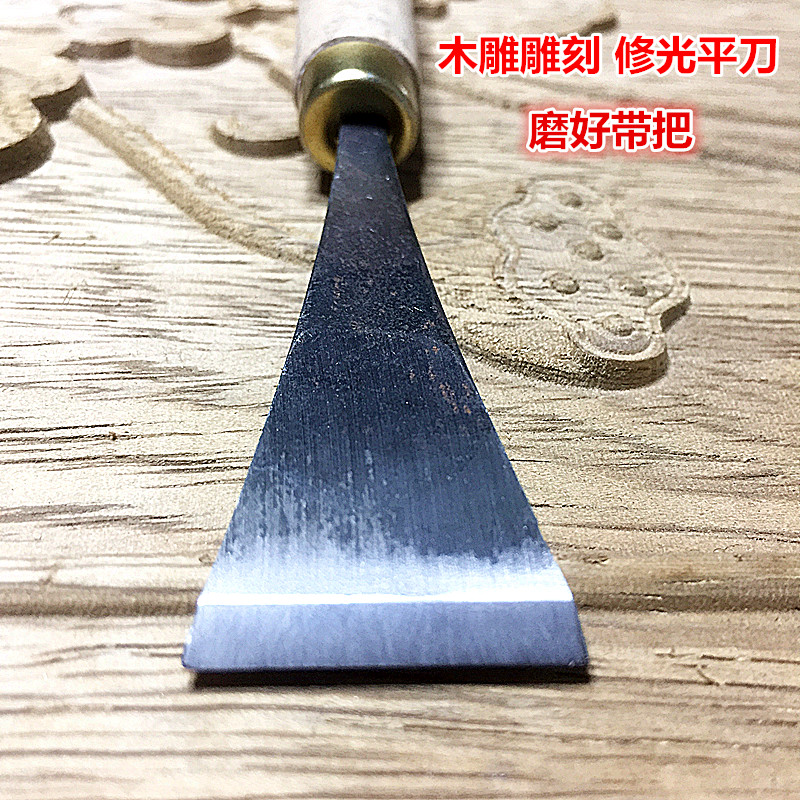 木雕刀具东阳手工木工雕刻刀一字刀家具工具修补磨好带柄修光平刀