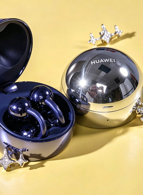 适用华为Freeclip 2典藏版耳夹钻扣huawei clip2耳饰配饰新品送礼