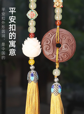 香牌模具双面 祥云平安扣古法手工制作制香diy材料工具合香牌磨具