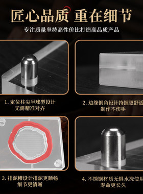亚克力玫瑰花合香牌模具双面 手工diy工具自制作中药香珠手串磨具
