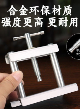 合香珠香牌模具压力器 手工diy中药手串制作工具压香压模机压力机