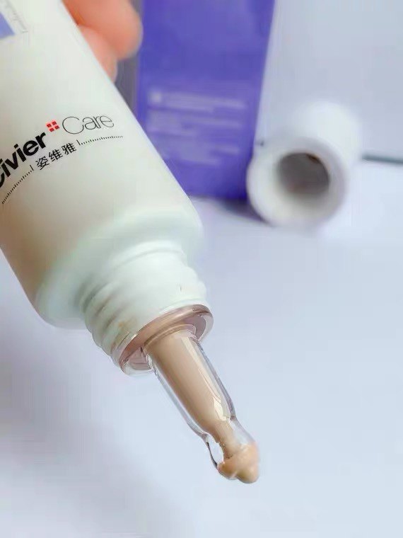 正品姿维雅水缤纷美皙润颜BB霜50g亮肤保湿隔离滋润CC粉底遮瑕膏,淘宝优惠券,粉丝福利购,淘宝优惠卷